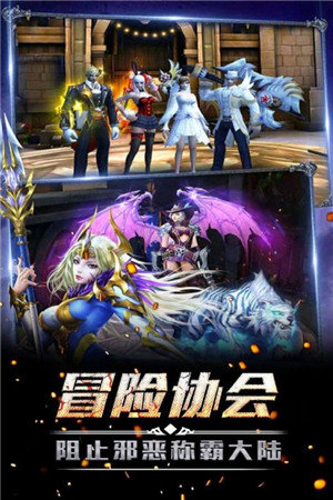 终极狂飙官方版