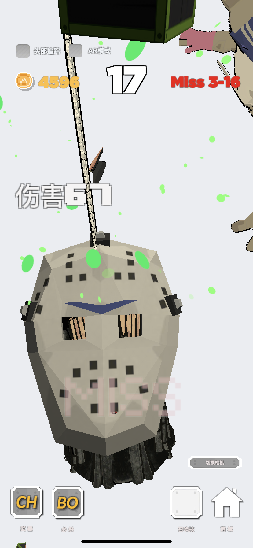 电锯人手游休闲游戏