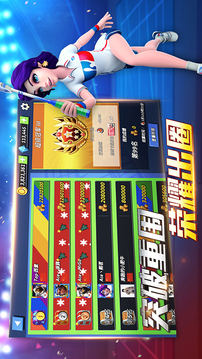 决战羽毛球修改版无限钻石最新版