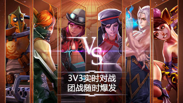 虚荣全皮肤修改版