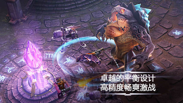  虚荣全皮肤修改版