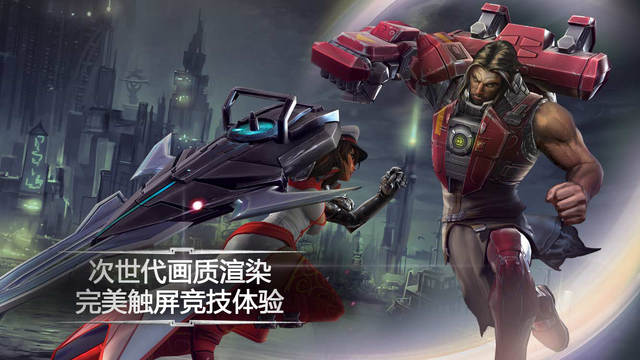  虚荣全皮肤修改版