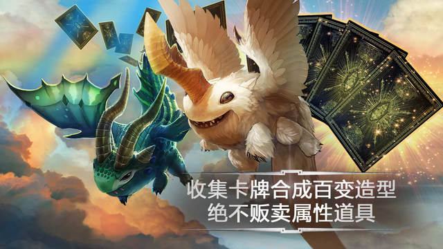  虚荣全皮肤修改版