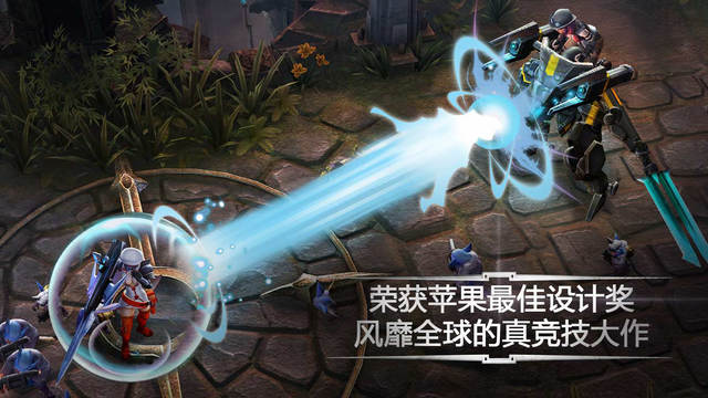 虚荣全皮肤修改版