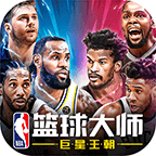 未来足球公测版