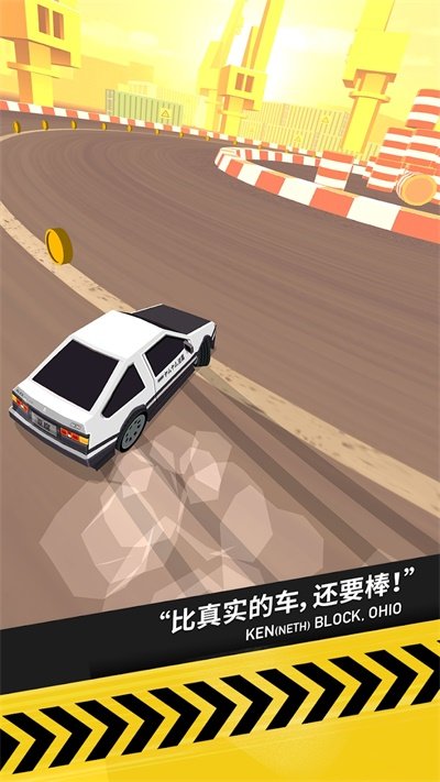 拇指漂移赛车漂移竞速游戏下载