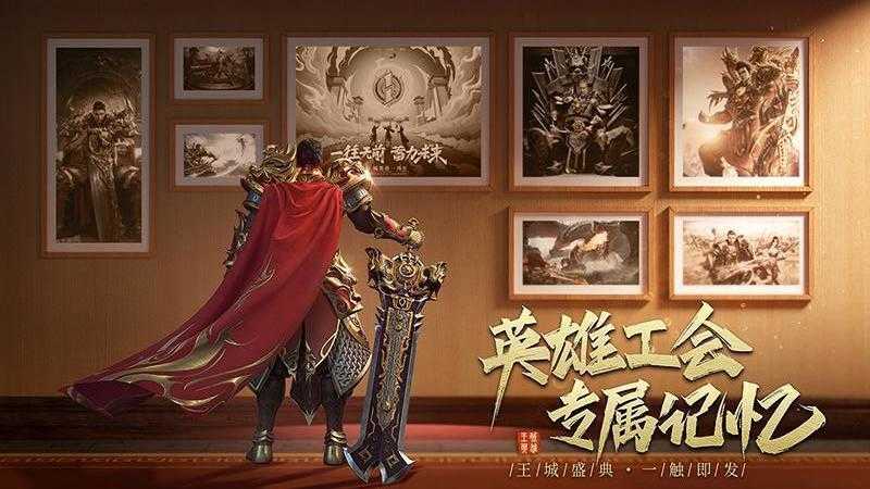 月灵超变散人服手游游戏最新版