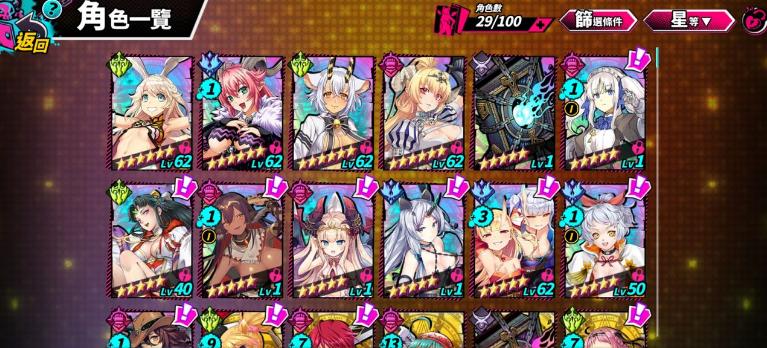sin七大罪X TASY手游官方版