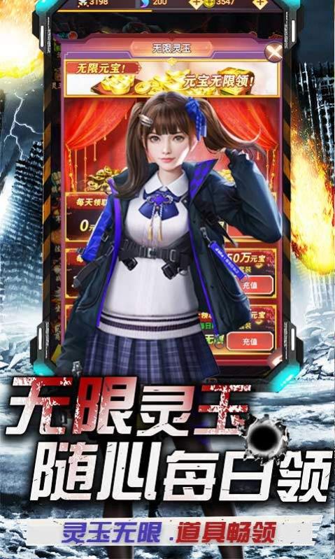 亚瑟帝国之崛起游戏最新安卓版
