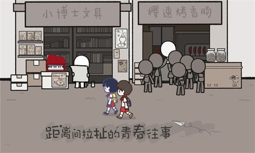 拣爱拣爱官方版