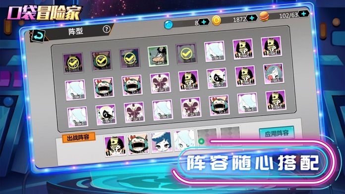 口袋妖怪switch新作2021手游