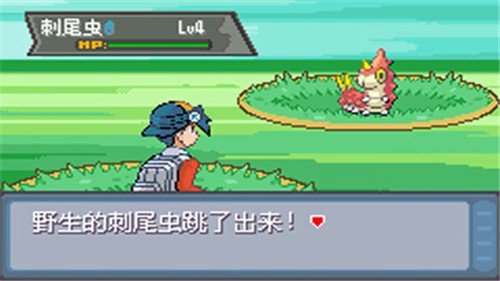 口袋妖怪极光石手机版