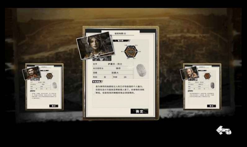 绝地召唤手游领红包官方版