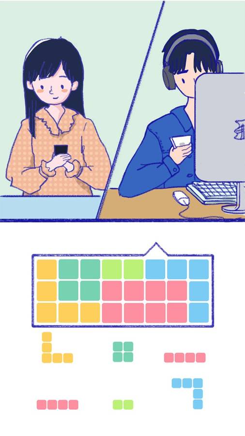 summer爱的故事修改版下载
