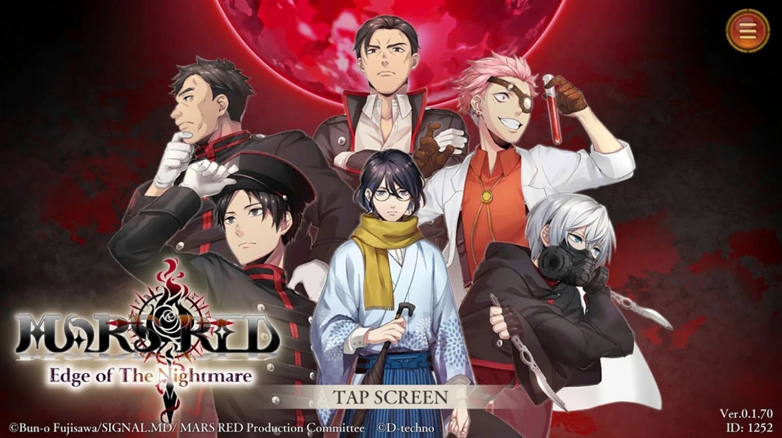 MARSRED手游中文安卓版图片1