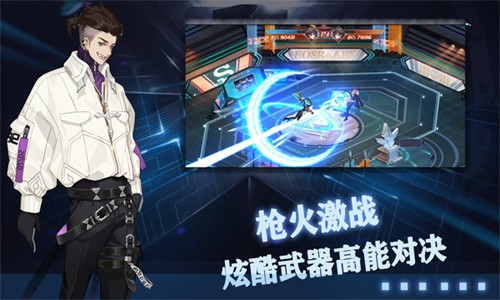 玫瑰与骑士游戏下载