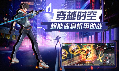 玫瑰与骑士游戏下载