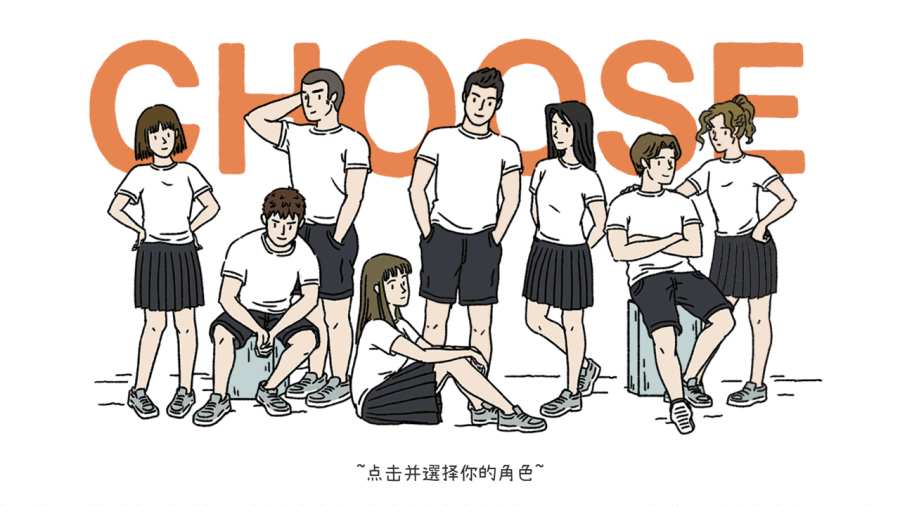 萌宅物语卧室中文修改版1.6.3