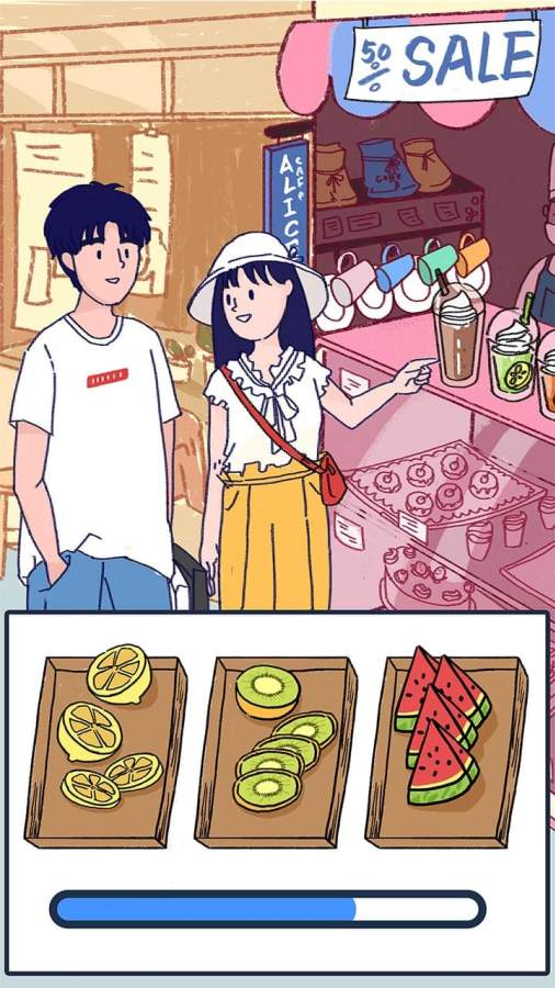 Summer游戏安卓版下载
