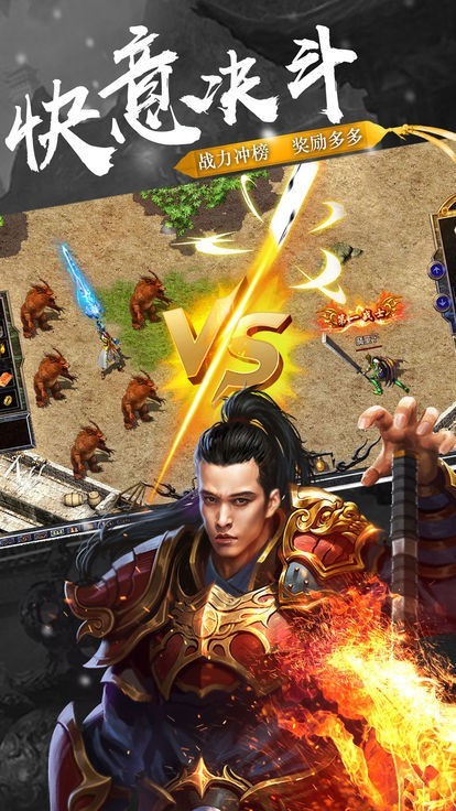 三国打金神途手游官方最新版