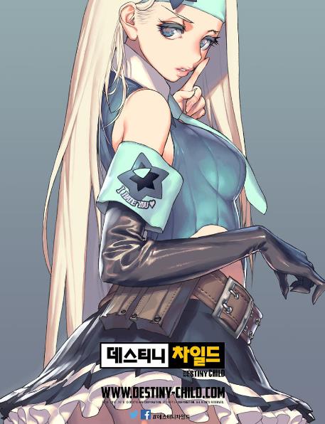 天命之子wiki韩服未和谐版