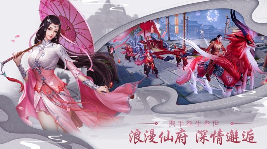 终极大秦刀剑物语手游官方安卓版