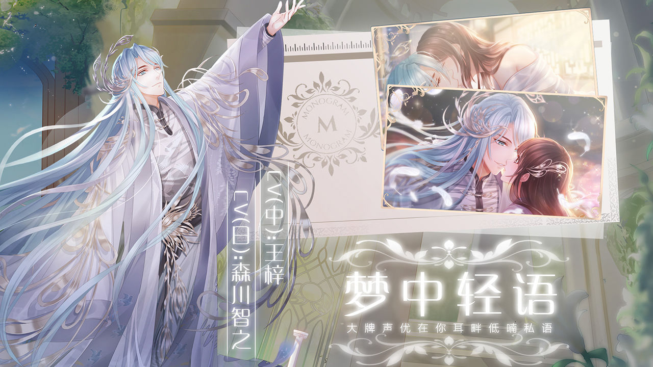 只剩一半的世界手游官方中文版