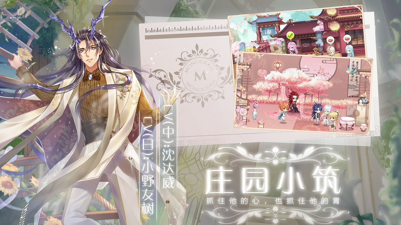 只剩一半的世界手游官方中文版