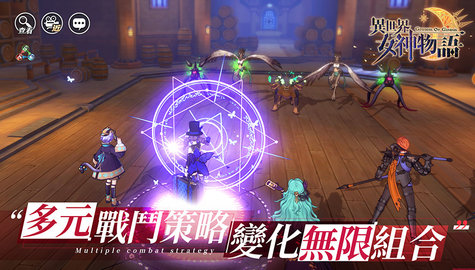 异世界女神物语国际版apk安装包