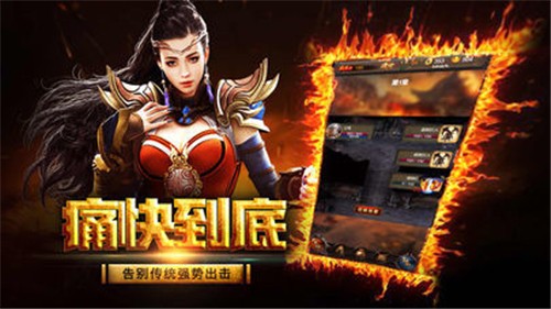 火影沉默单职业手游下载