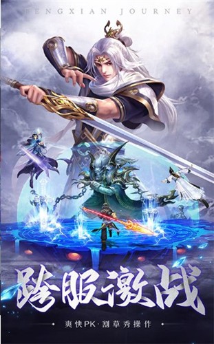 傲游九州穹游戏下载