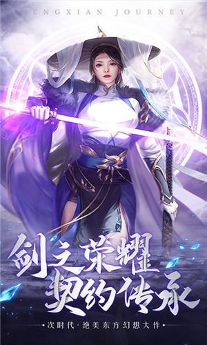 傲游九州穹游戏下载