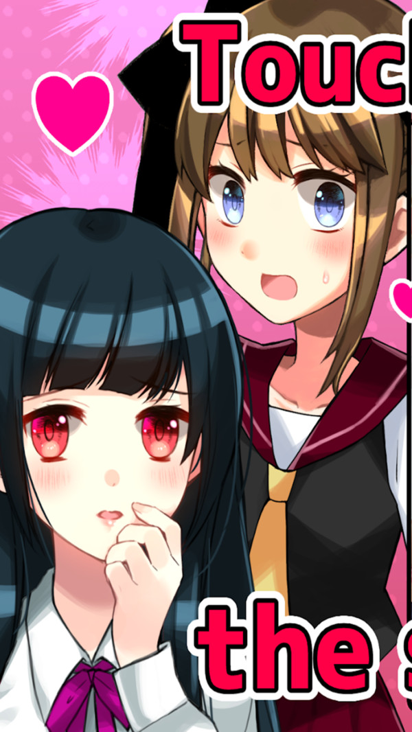 别碰女孩修改版下载