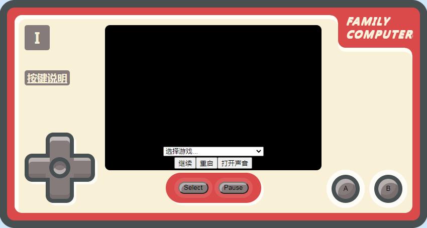本人朋友圈已安装小霸王游戏app下载