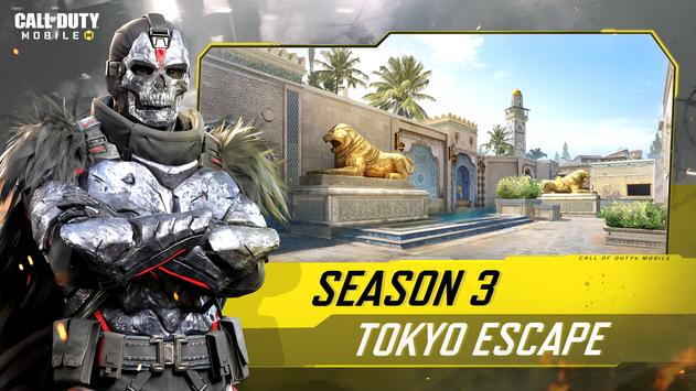 COD Mobile VN游戏官方最新版