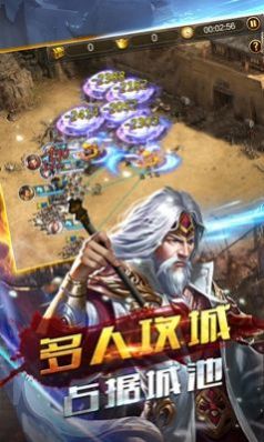战国策兵行诡道手游官方最新版