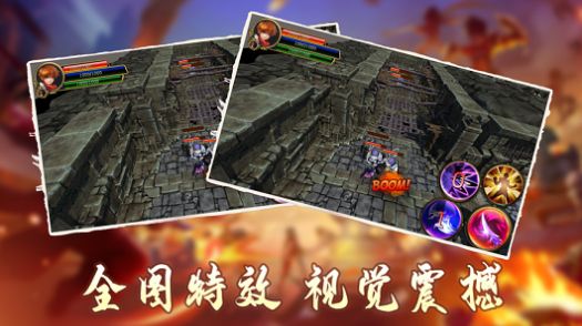 嘟嘟复古手游官方最新版图片1