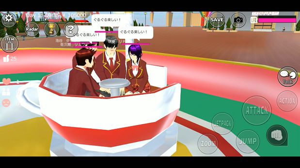 樱校盒子官方版最新版