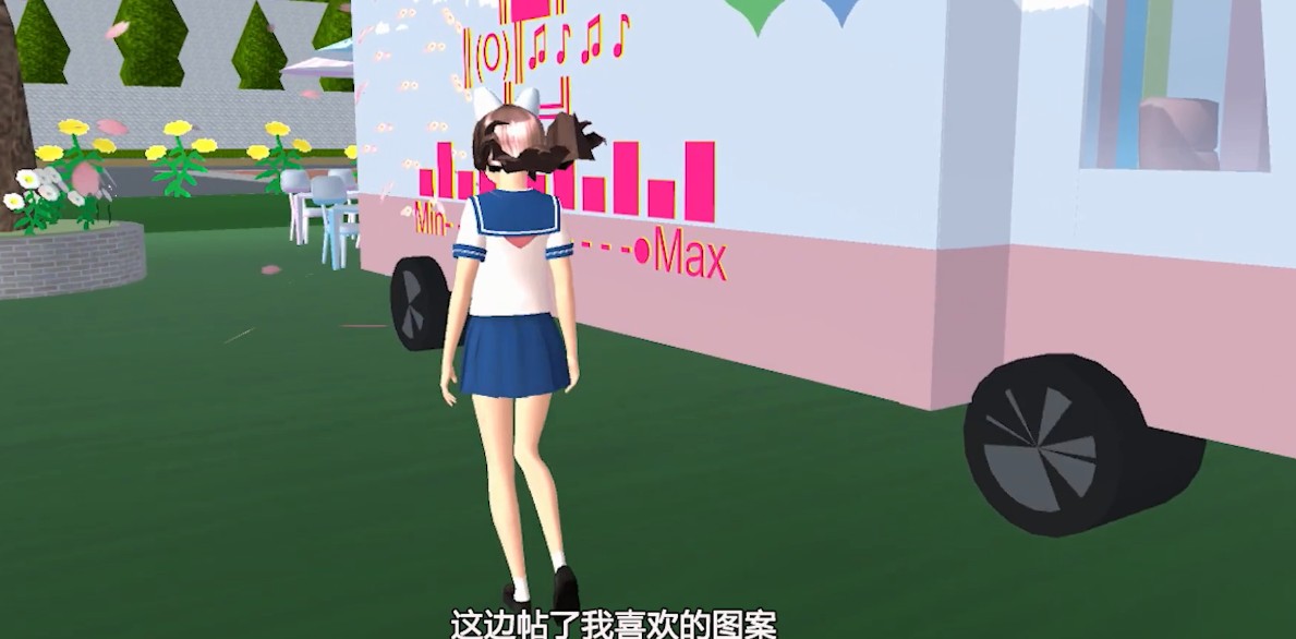 樱花校园模拟器2021年最新版6月更新中文无广告