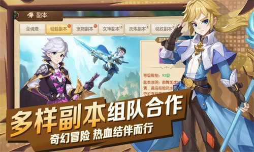 异度猎魔人游戏版