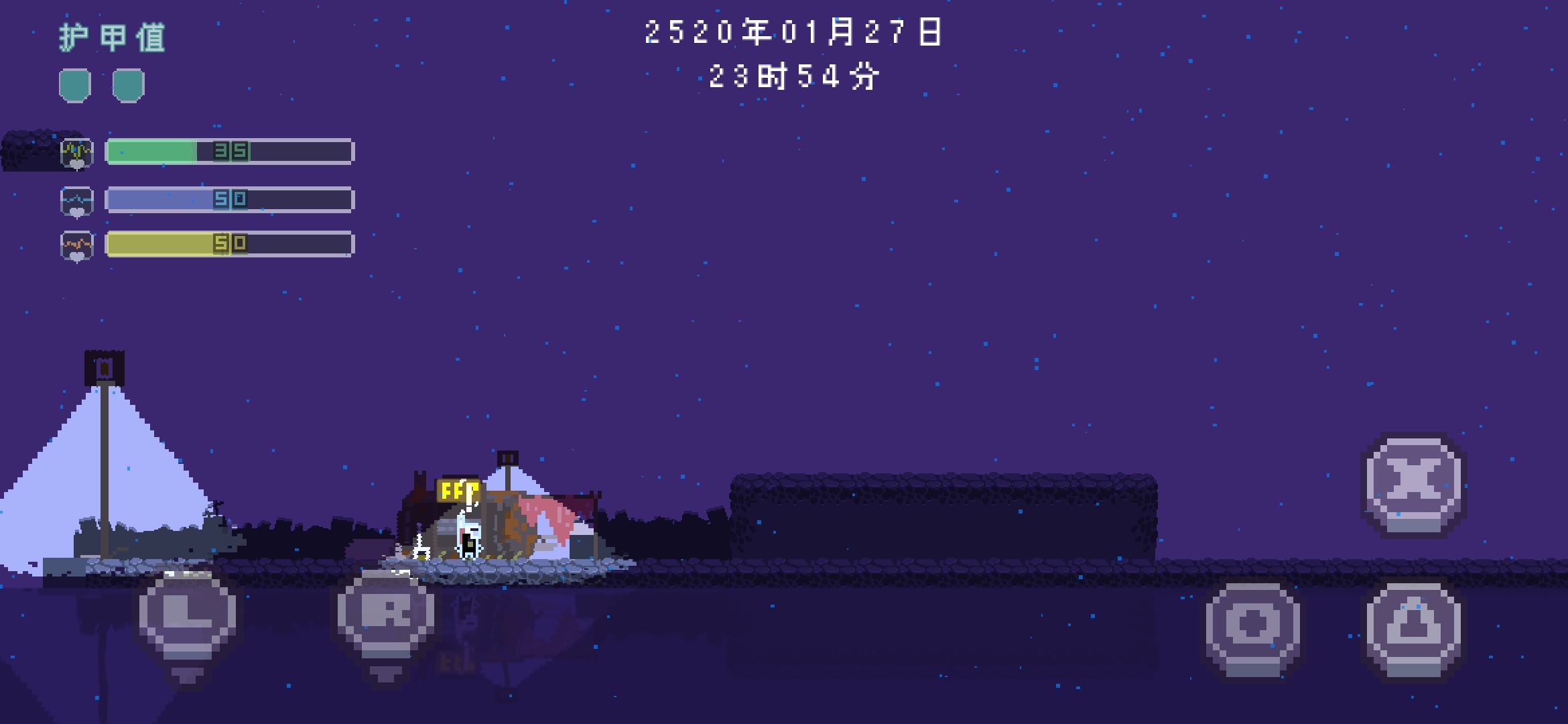 星域骑士游戏官方版