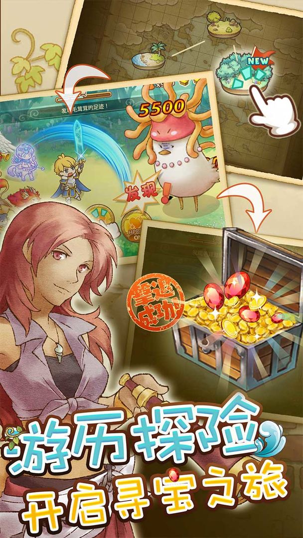 绵羊村的恬静时光汉化版