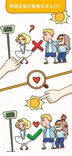 烧脑大师舞台惨案攻略最新版