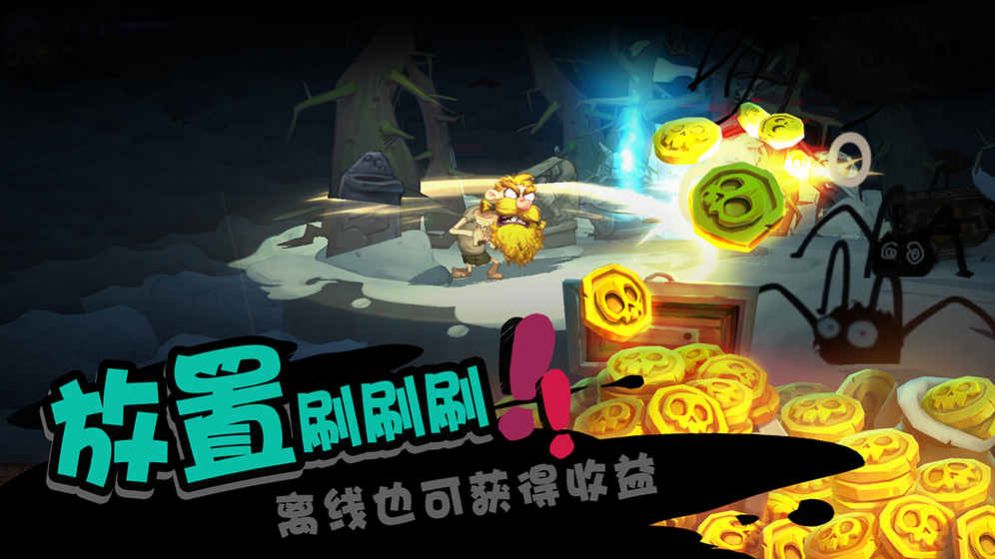 独奏骑士最强流派天赋加点攻略版