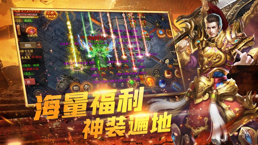 阿妹传奇手游官方最新版图片1