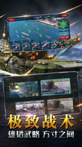 放置海域手游礼包兑换码2021最新版
