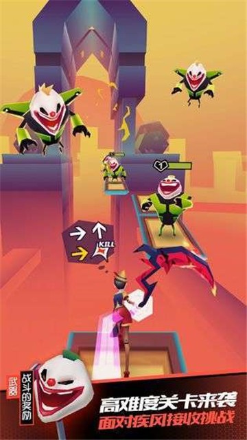 战斗少女学院全部版本最新版
