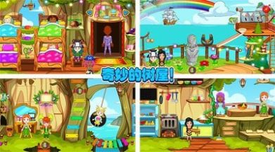 迷你托卡超级英雄游戏安卓最新版
