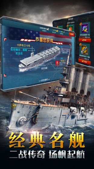 放置海域手游官方安卓版