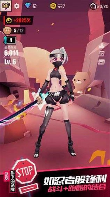 战斗少女学院全部版本最新版